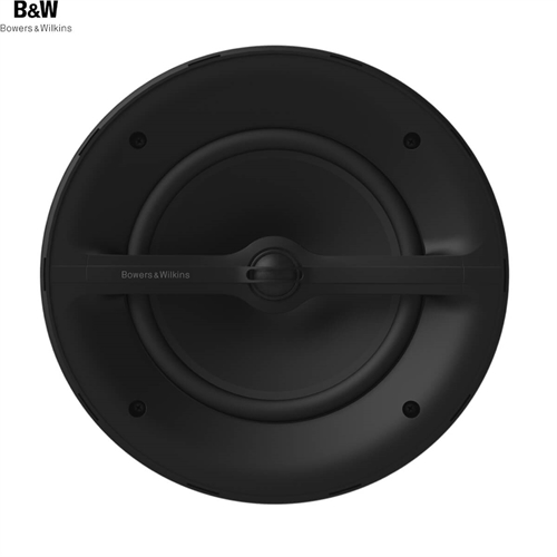 Loa Bowers & Wilkins Marine 8 2